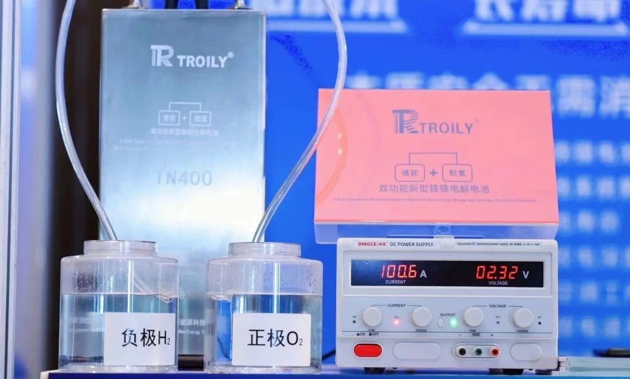 托馬斯·愛(ài)迪生宣布發(fā)明鐵鎳蓄電池122周年，讓我們向這位偉大的科學(xué)家致敬！